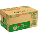 サントリーフーズ 伊右衛門 ケース 525ml×24