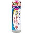 ジュジュ化粧品 アクアモイスト 発酵ヒアルロン酸 保湿化粧水 180ml