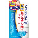 ジュジュ化粧品 アクアモイスト 発酵ヒアルロン酸 保湿クリーム 50g
