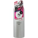 資生堂 エージーデオ24 パウダースプレー h 無香料 LL 180g(医薬部外品)
