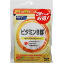 ファンケル ビタミンB群 ロングタイム製法 180粒...