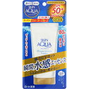 ロート製薬 スキンアクア スーパーモイスチャーエッセンス 8...