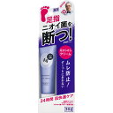 資生堂 エージーデオ24 デオドラントフットクリーム 30g...