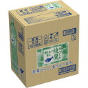 日本コカ・コーラ 綾鷹 ケース 2000ML×6