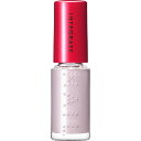 資生堂 インテグレート ネールズ N 4ml