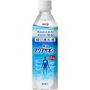 明治 アクアサポート 500ml