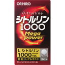 オリヒロプランデュ シトルリン mega Power 100...