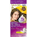 ダリヤ サロンドプロ 泡のヘアカラー・エクストラリッチ(白髪用) 5Aダークアッシュブラウン 50g+50g (医薬部外品)