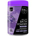 matsukiyo 薬用入浴剤 ラベンダーの香り 800g ...