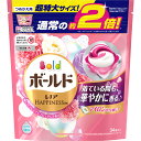 P&Gジャパン ボールドジェルボール3D癒しのプレミアムブロ...