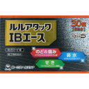 【第(2)類医薬品】MK ルルアタックIBエース 30錠【point】