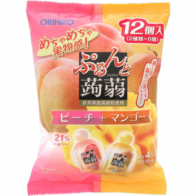 オリヒロプランデュ ぷるんと蒟蒻ゼリーパウチ ピーチ＋マンゴー 20g×12個