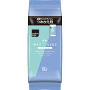 ハッソー matsukiyo 除菌ウェットティシュ アルコー...