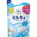牛乳石鹸共進社 ミルキィボディソープ やさしいせっけんの香り...