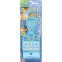 旭電機化成 しっぷ貼り ひとりでペッタン...