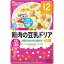 和光堂 グーグーキッチン鶏肉の豆乳ドリア 80g