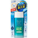 花王 ビオレUV アクアリッチ ウォータリージェル 90ml