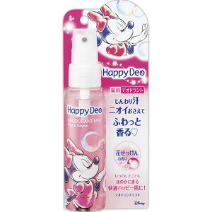 ハッピーデオ デオドラントミスト 花せっけん 80ml （医薬部外品）