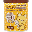 山洋山洋くまBABY綿棒デコボコ180本