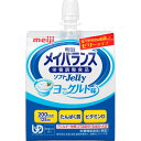 明治 メイバランスソフトJelly200 ヨーグルト 125ml