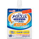 明治 メイバランスソフトJelly200 はちみつ ヨーグルト 125ml