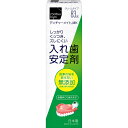 共和 matsukiyo 入れ歯安定剤 無添加 83g...