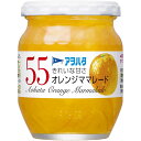 アヲハタ アヲハタ 55 オレンジママレード 250g