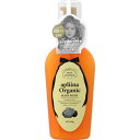 ビー・エス・ピー モンシャルーテ アプリーナ オーガニック ヘアミルク ビッグボトル 130g
