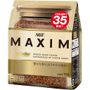 味の素AGF <マキシム>アロマセレクト袋 70g