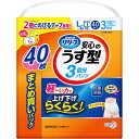 花王 リリーフ パンツタイプ 安心のうす型 L〜LL 40マイ