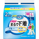 花王 リリーフ パンツタイプ 超うす型 まるで下着 M〜Lサイズ ブルー 2マイ