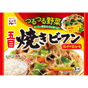永谷園 五目焼きビーフン 2〜3人前