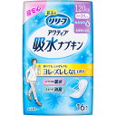 花王 リリーフ ふんわり吸水ナプキン 多い時用 16枚
