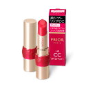 【資生堂】プリオール美リフト リップCC n アプ