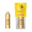 資生堂アネッサパーフェクトUV スプレーアクアブースター60ml【コンビニ受取対応商品】