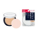 【資生堂】インテグレート グレイシィエッセンスパウダーBB ...