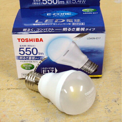 業界最高の100lm/wを超える効率と明るさを実現新製品　東芝　LED電球「ミニクリプトン形5.4W」明るさ重視タイプ　白色相当　LDA5N-E17【setsuden_led】