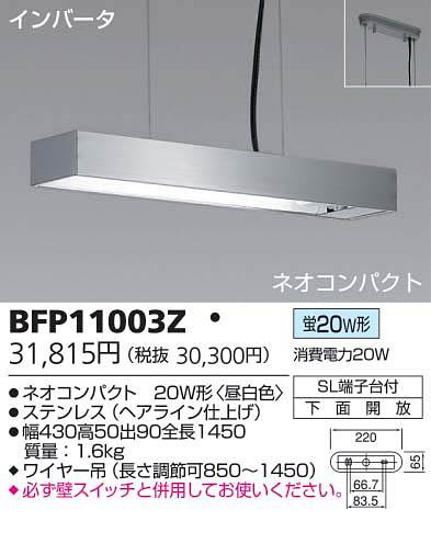 素材にこだわる本格派は調理道具もプロ仕様で。キッチンライト