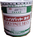 アイカ　ジョリパット　JQ-650　　　　20KAICA(アイカ工業）ジョリパット可とう型（弾性タイプ）！！内壁、外壁、コテ塗り、ローラー、吹付け仕上げ材。