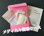 メディカル整理ケース 1個 【医療/領収書/明細書/ファイル/書類整理/ドキュメント/ホルダー/お薬手帳/持ち運び】