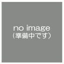 子供服 女の子 83202 ジュニア 卒服 スーツ 黒ブレザ...
