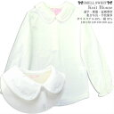 上下セット購入で送料無料対象商品【ラッキーシール対応】 女の子 カットソー 長袖 ブ