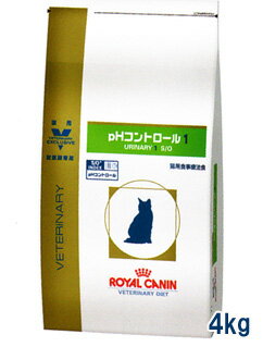 ロイヤルカナン猫用　phコントロール1 (URINARY1 S/O)　4kg