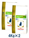 ロイヤルカナン猫用 phコントロール2 フィッシュテイスト 4kg (2袋セット)