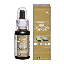 Lp D-tNV v~A 30ml