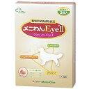【最大500円OFFクーポン】メニわんEyeII 180粒【あす楽_土曜日営業】【8/18(金)10:00〜8/23(水)9:59】