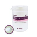 【C】【最大450円OFFクーポン】PE L-リジンパウダー 50g 猫用 ぺティエンス【10/1(木)0:00~10/6(火)9:59】