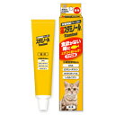 【C】【最大450円OFFクーポン】スタミノール猫用 食欲 50g【10/1(木)0:00~10/6(火)9:59】