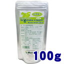 【最大500円OFFクーポン】ベジタブルサポート ドクタープラス ファイバー 腸 100g 粉末 パウダー vegetable support doctor plus whey【9/21(木)10:00〜9/27(水)9:59】