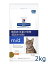 【22日限定♪先着プレゼントをGET!!】ヒルズ 猫用 m/d 糖尿病・体重の管理(低炭水化物) チキン 2kg【あす楽_土曜日営業】【present05】 3,709円